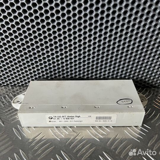 Блок управления задней правой двери BMW E65/E66