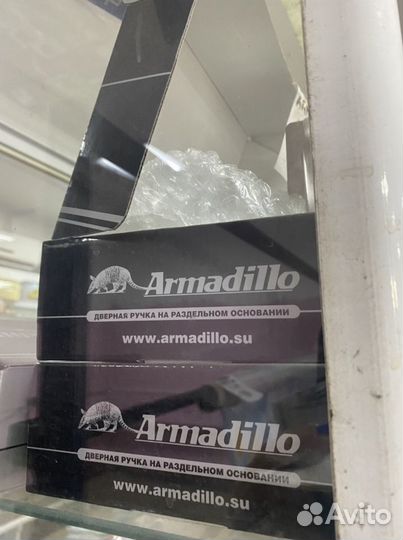 Дверные ручки межкомнатные