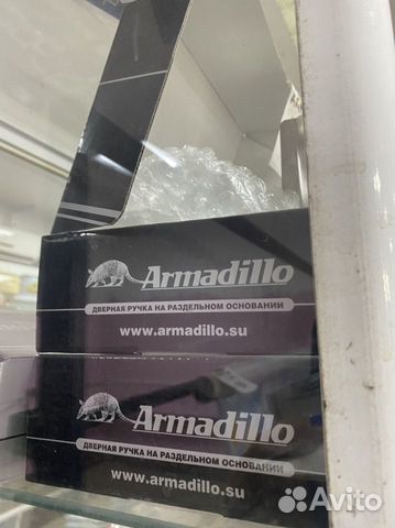 Дверные ручки межкомнатные