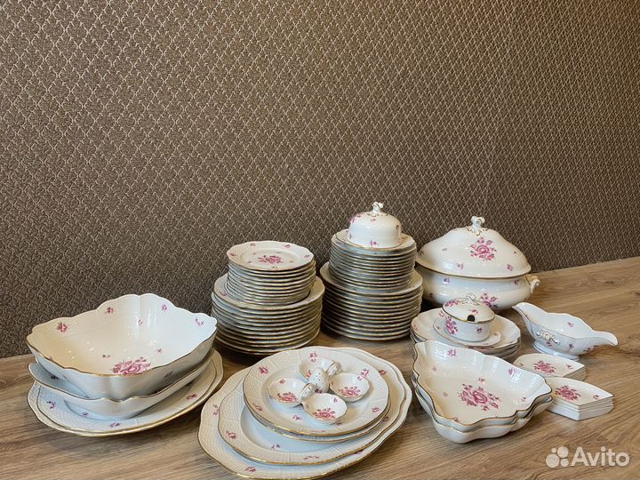 Сервиз столовый Herend Nanking Bouquet Венгрия