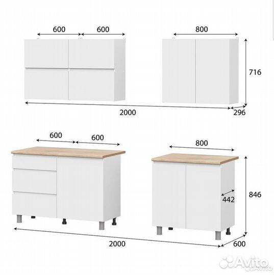 Токио Кухня 2 м белый / дуб сонома