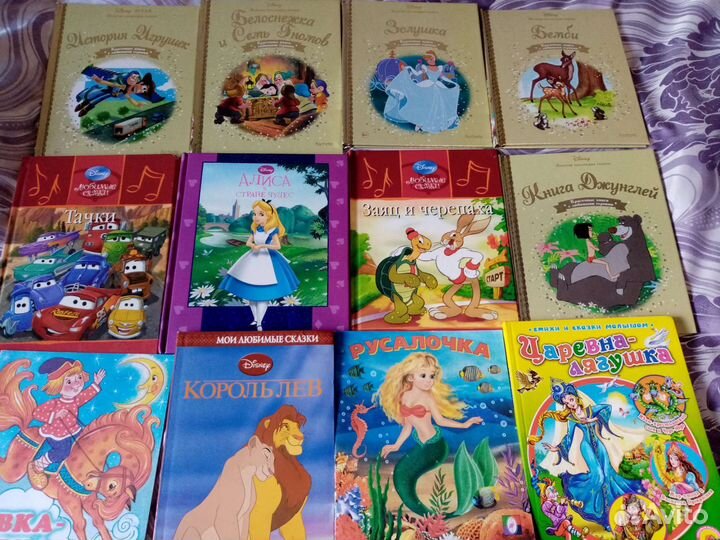 Детская литература СССР