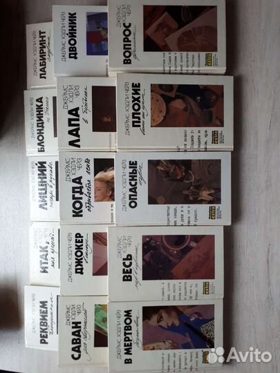 Книги, Чейз,детективы,30шт