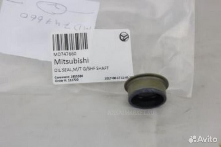 Mitsubishi MD747660 Сальник