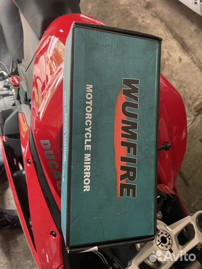 Зеркала для мотоцикла