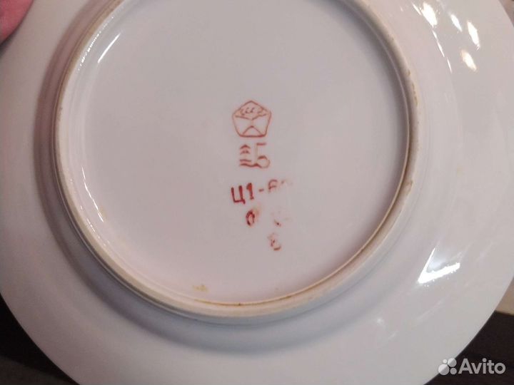 Тарелки кобальтовые СССР Барановка,Дулево