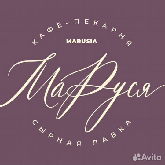 Продавец-бариста