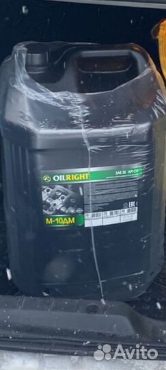 Масло oilright М-10дм;30л