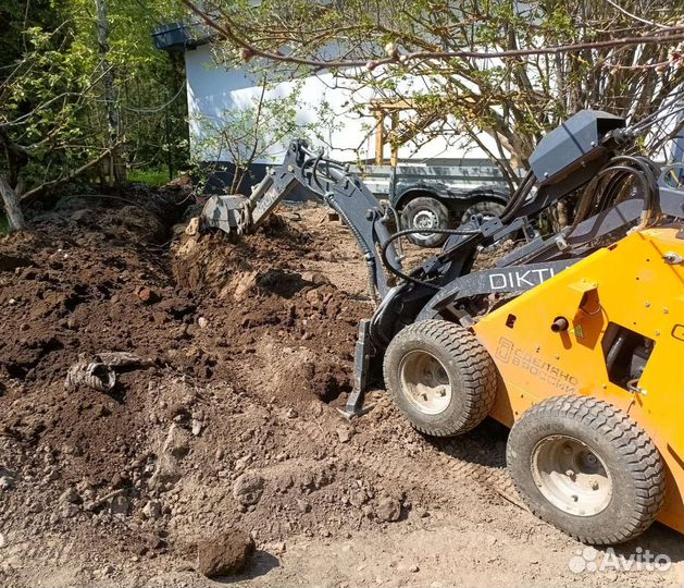 Услуги минипогрузчик экскаватор
