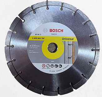Bosch 230 universal
