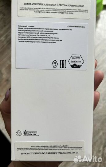 Samsung Galaxy A15, 8/256 ГБ