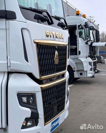 Sitrak C7H Max, 2023