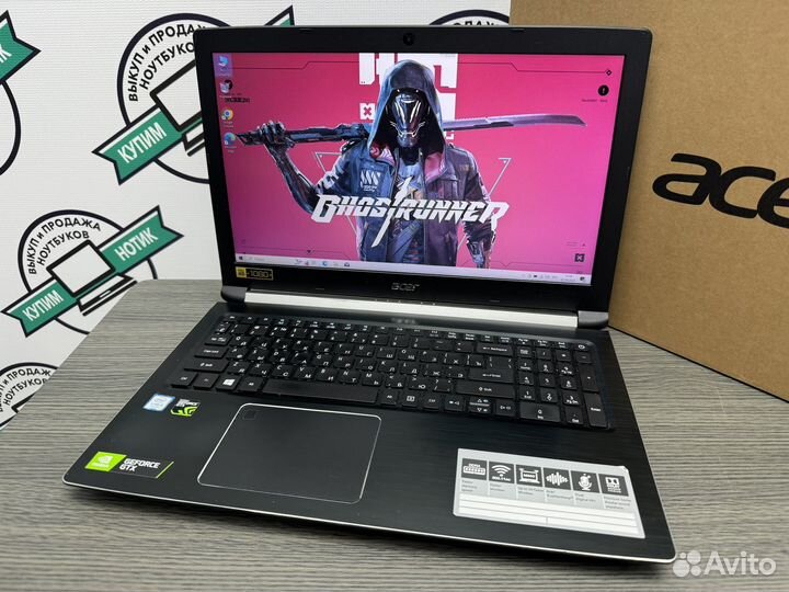 Игровой Acer i5-7300HQ 8Gb DDR4 GTX1050 SSD+1000