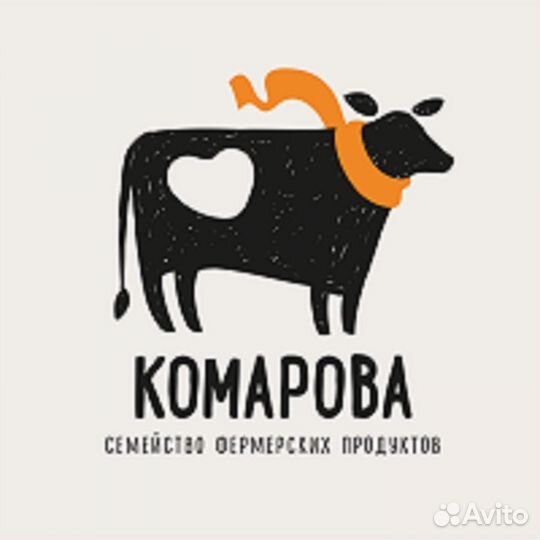 Продавец в фермерский магазин 