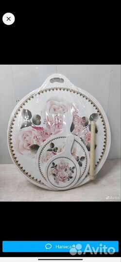 Наборы досок 4ка