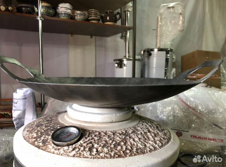 Садж стальной 45 см