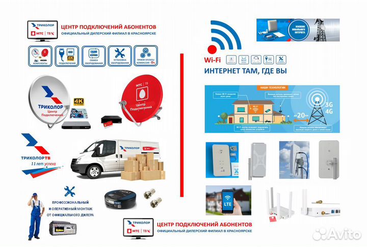 Беспроводные наушники TWS borofone BE35, Bluetooth