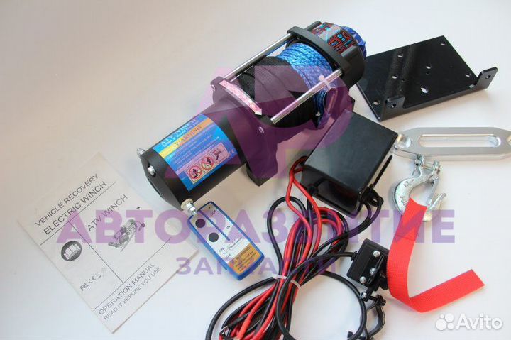 Лебедка электрическая 12V Electric Winch 5000lbs