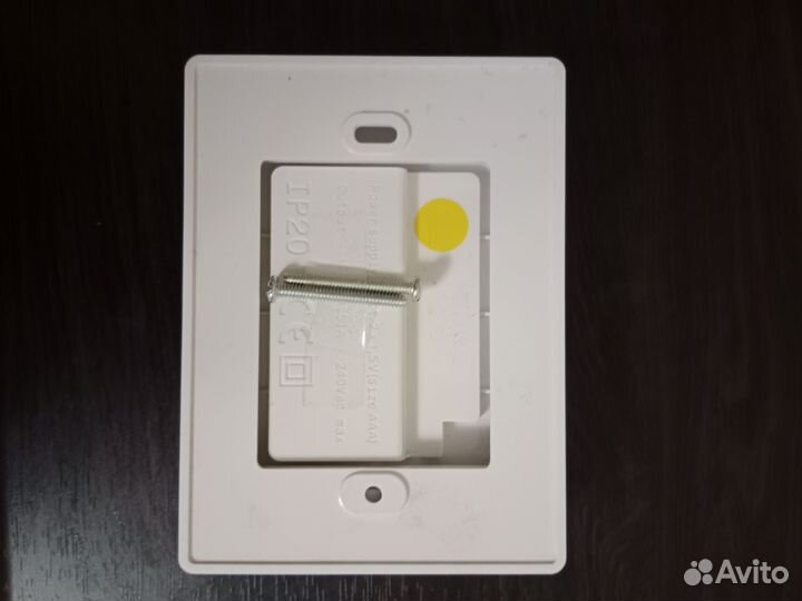 Термостат комнатный smarty emmeti