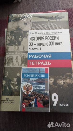 Учебники, учебные пособия