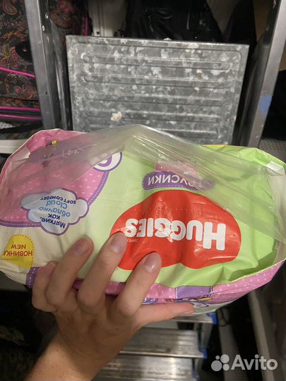 Подгузники трусики 6