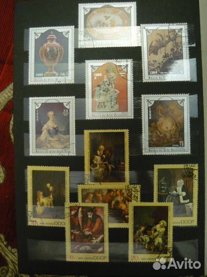 Альбом с почтовыми марками