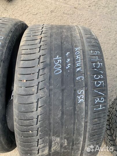 Continental PremiumContact 6 SSR 315/35 R21