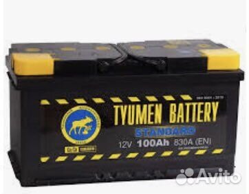 Аккумулятор 100 Ач