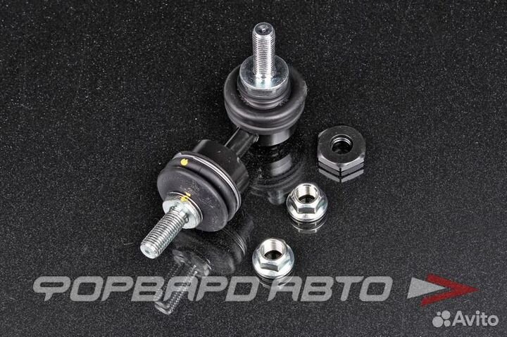 Кронштейн стабилизатора CL0060 CTR Корея