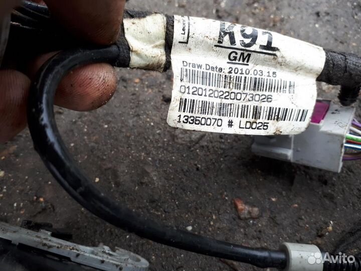 Проводка салона Opel Astra J GTC 2012-2017