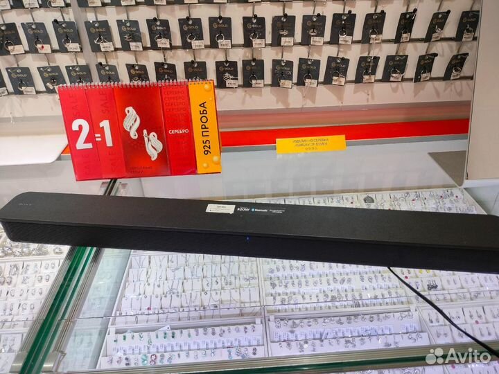 Саундбар Sony HT-S350