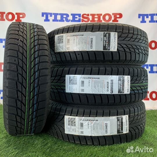 Kumho WinterCraft Ice Wi51 245/50 R18 104T