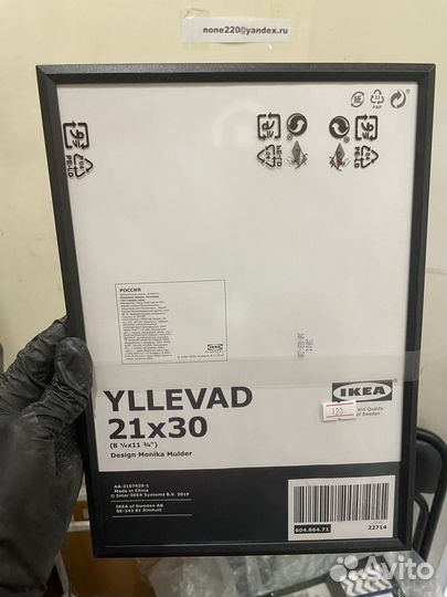 Рама для фото IKEA