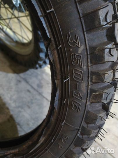 Набор инструмента Ява