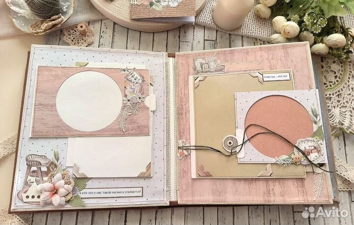 Альбом ручной работы 