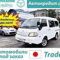 Nissan Vanette 1.8 AT, 2008, 251 000 км, с пробегом, цена 600 000 руб.