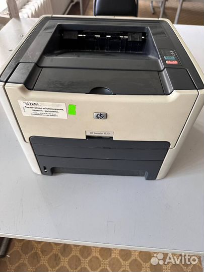 Принтер HP laserjet 1320