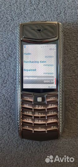 Vertu ascent ti neon новый