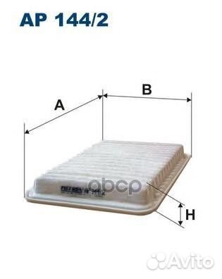 Фильтр воздушный 0,575 AP1442 Filtron