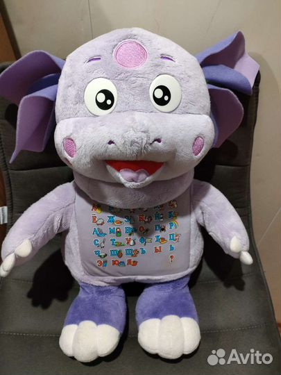 Игрушка лунтик