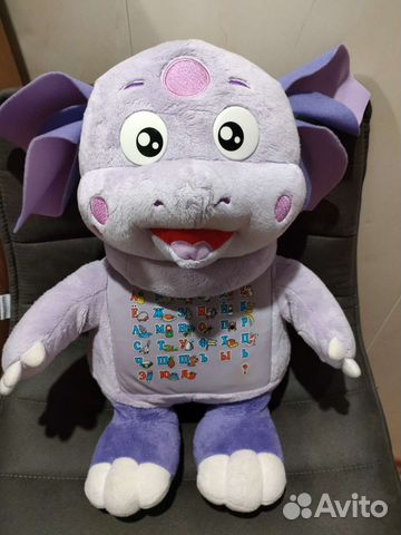 Игрушка лунтик
