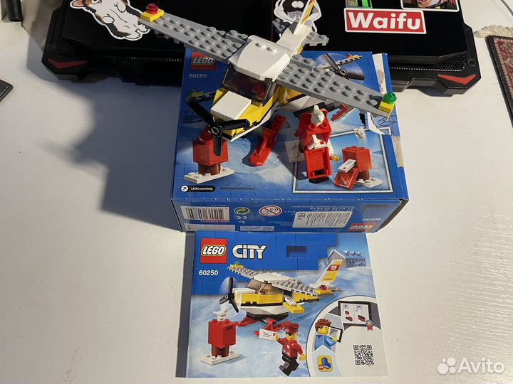 Lego city 60250