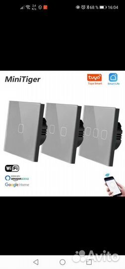 Сенсорные выключатели с wifi