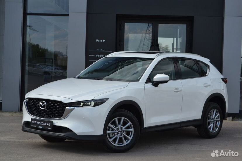 Mazda CX-5 2.0 AT, 2023