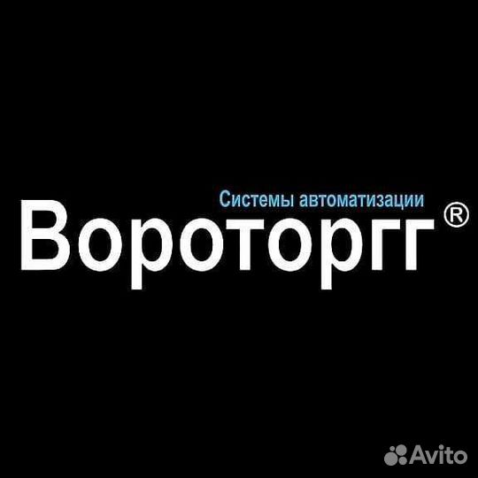 Срочный Ремонт Ворот, Шлагбаумов, Рольставен