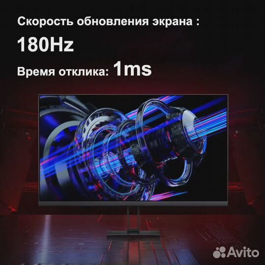 Монитор Xiaomi Redmi Display G27Q (2K, 180Hz, IPS)