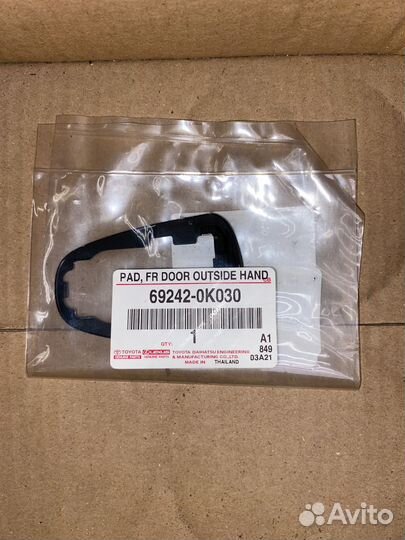 Уплотнитель ручки двери