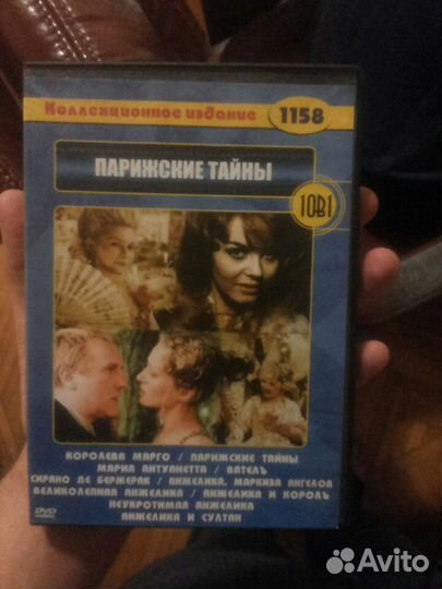 DvD фильм