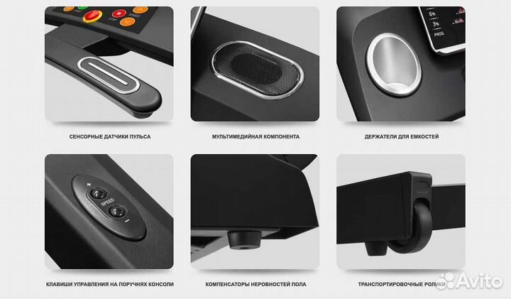 Svensson Body Labs Physioline TDX Touch v.1.7