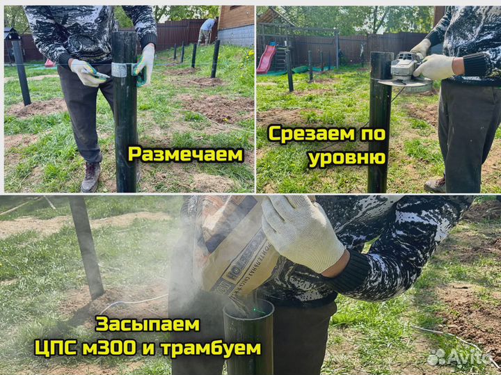 Винтовые сваи кованные